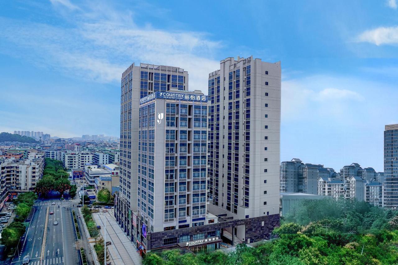 Country Inn & Suites By Radisson - Taishan East Branch Ngoại thất bức ảnh