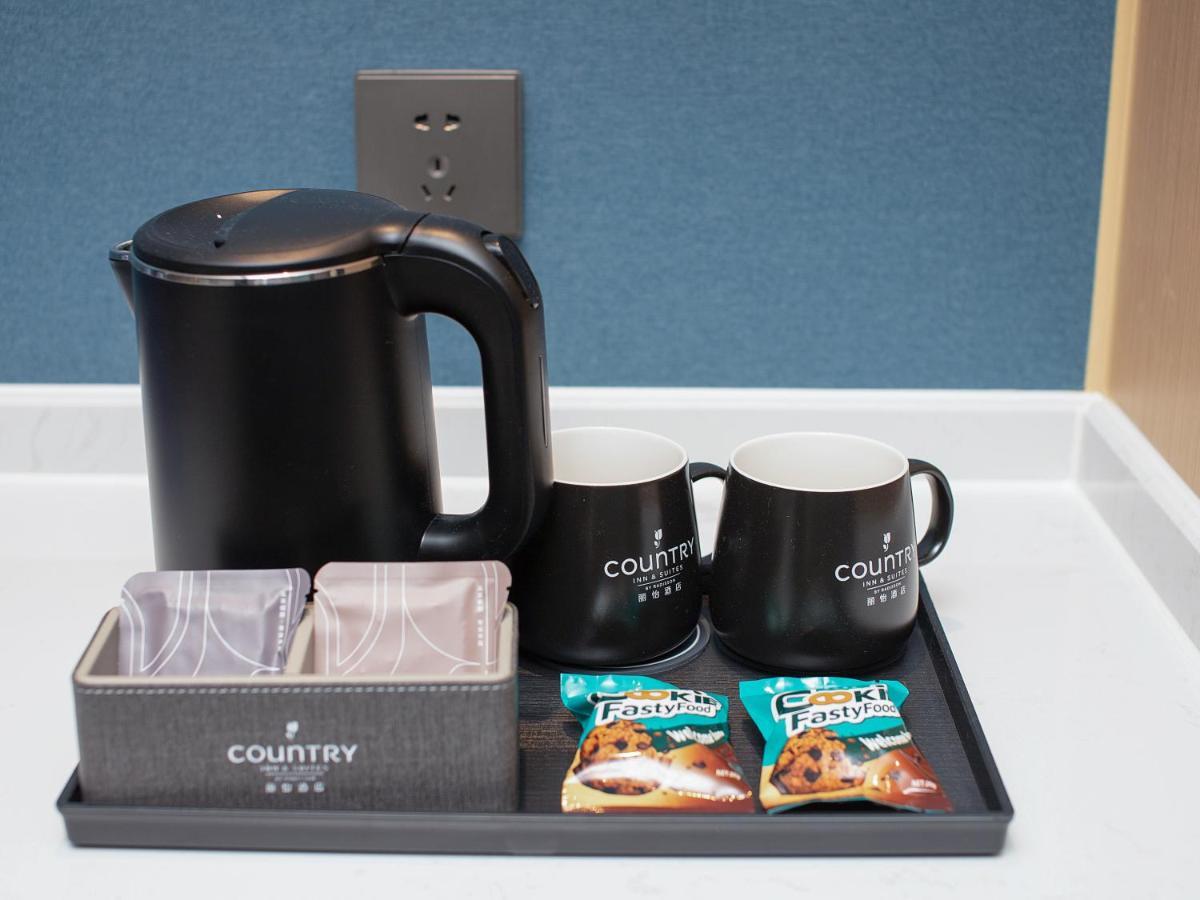 Country Inn & Suites By Radisson - Taishan East Branch Ngoại thất bức ảnh